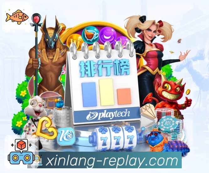 体育平台欢迎图